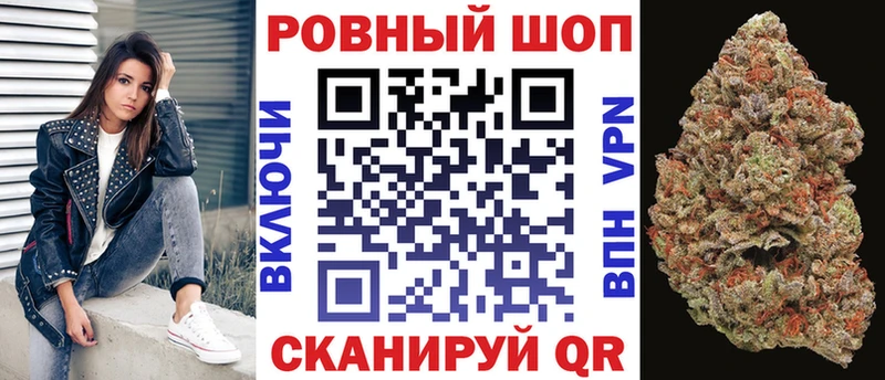 Купить наркотики цена Элиста Канабис МЕФ