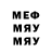 Метамфетамин Methamphetamine HaNimations