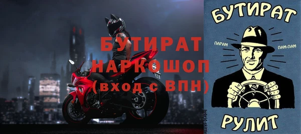 дмт Абинск