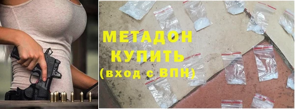дмт Абинск