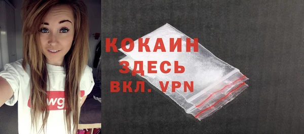ПСИЛОЦИБИНОВЫЕ ГРИБЫ Абдулино