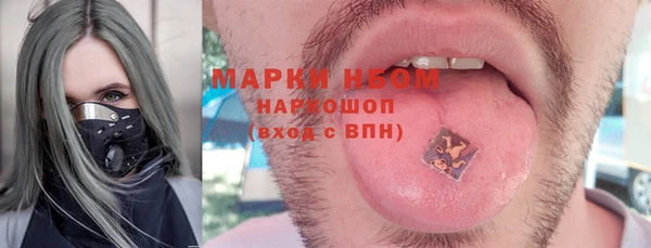 дмт Абинск
