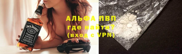 дмт Абинск