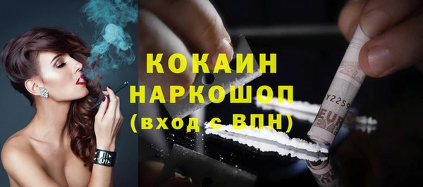 марихуана Алексин