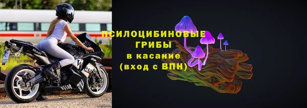 марихуана Алексин