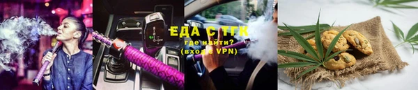 ПСИЛОЦИБИНОВЫЕ ГРИБЫ Абдулино