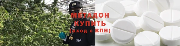 мяу мяу мука Алексеевка