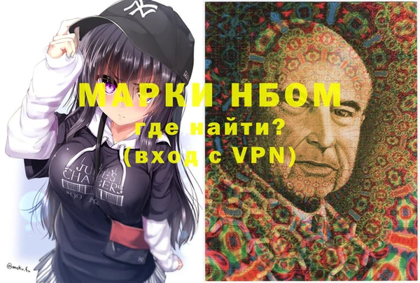 ПСИЛОЦИБИНОВЫЕ ГРИБЫ Абдулино