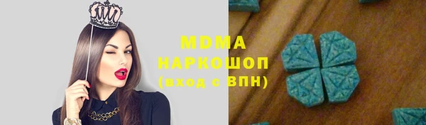 прущий лед Касимов