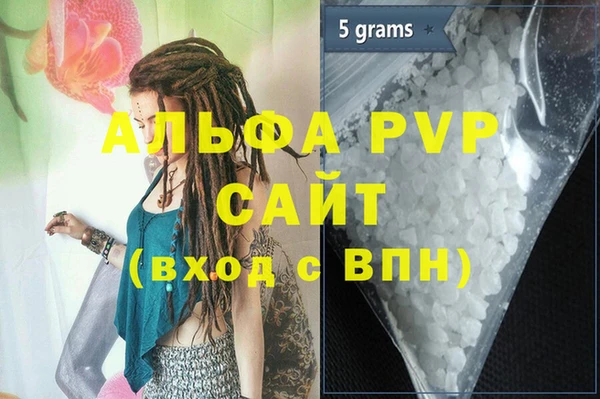 дмт Абинск