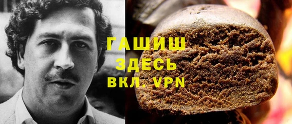 дмт Абинск
