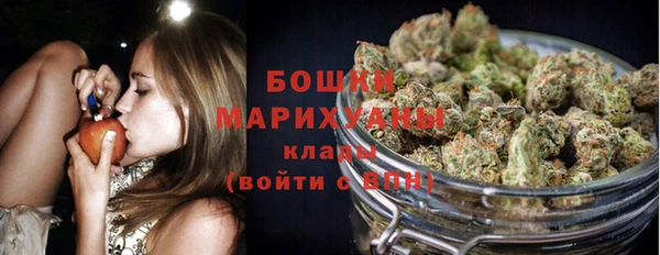 ALPHA-PVP Абаза