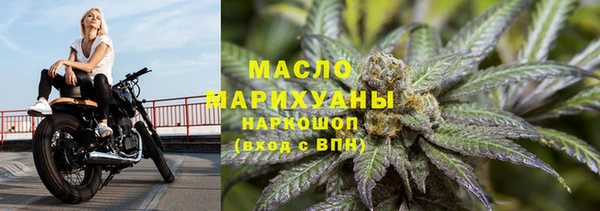 дмт Абинск