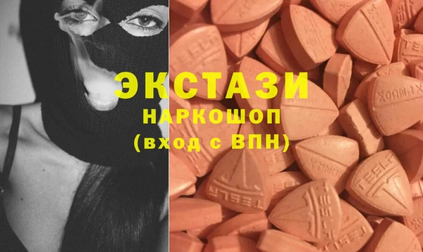 спиды Алзамай