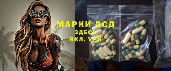 ПСИЛОЦИБИНОВЫЕ ГРИБЫ Абдулино