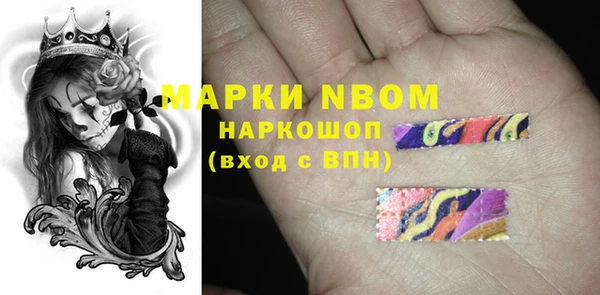 спиды Алзамай