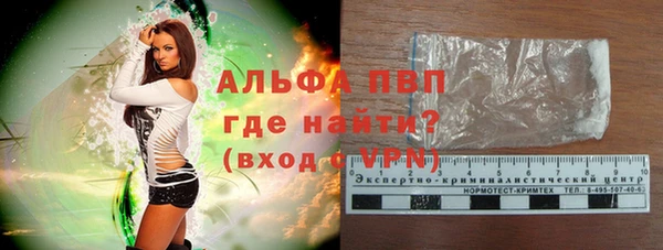 синтетический гашиш Карпинск