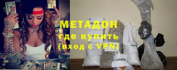 мефедрон Елабуга