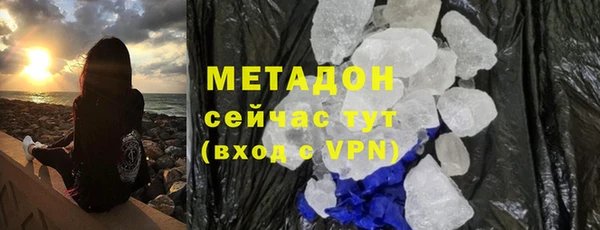 дмт Абинск