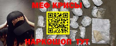 первитин Гусь-Хрустальный