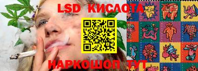 первитин Гусь-Хрустальный