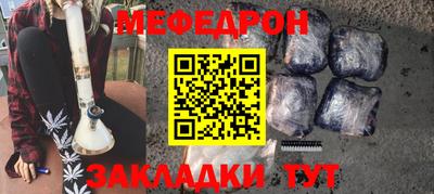хмурый Гусев