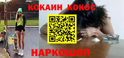 хмурый Гусев