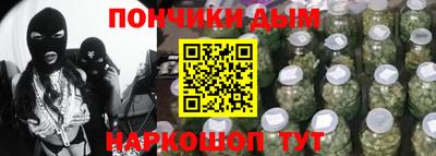 мдпв Гусиноозёрск