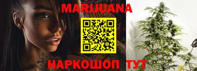 мдпв Гусиноозёрск