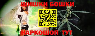 первитин Гусь-Хрустальный