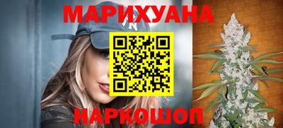 мдпв Гусиноозёрск