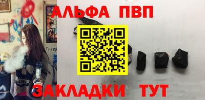 мдпв Гусиноозёрск