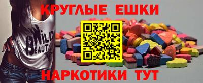 мдпв Гусиноозёрск