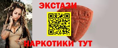 мдпв Гусиноозёрск