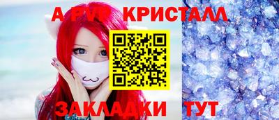 хмурый Гусев
