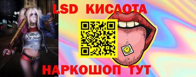 первитин Гусь-Хрустальный