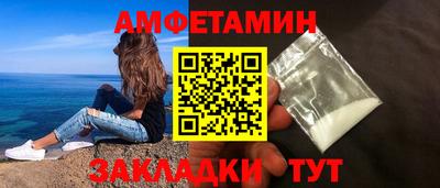 хмурый Гусев