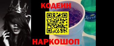хмурый Гусев