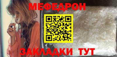 хмурый Гусев