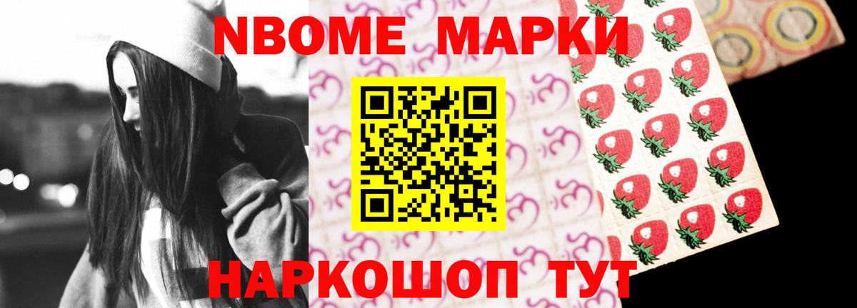 Элиста  ЛСД экстази ecstasy  ЛСД экстази ecstasy  Лсд 25 экстази  Вход с VPN 
