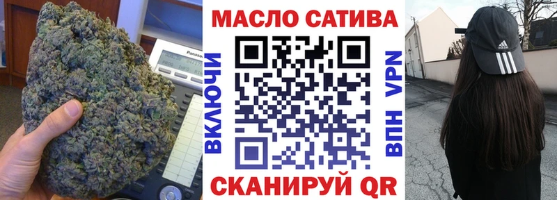 ТГК вейп с тгк  где купить   Элиста 